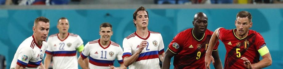 Россия уступила Бельгии, это первое поражение Черчесова на Евро