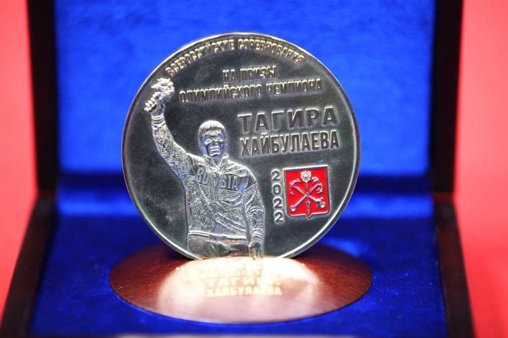 medal.jpg