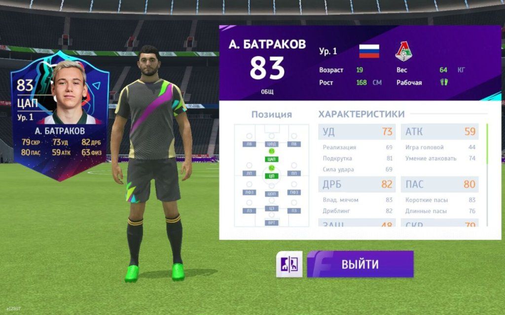 лица 9.jpg