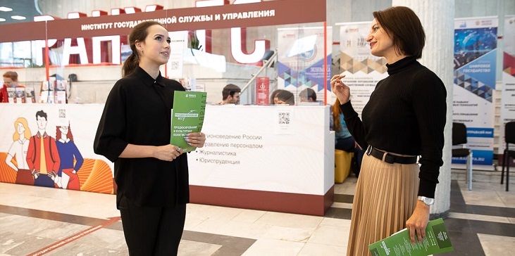 Загитова зачислена в РАНХиГС. Она будет обучаться продюсированию и культурной политике
