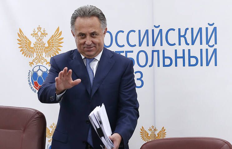 Виталий Мутко: РФПЛ связалась с ассоциацией букмекеров, которые сообщили, что неестественных котировок на матч «Урал» — «Терек» не было