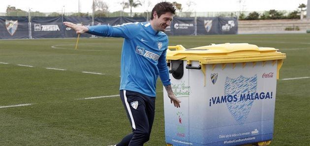 «Малага» расторгла контракт с украинским форвардом