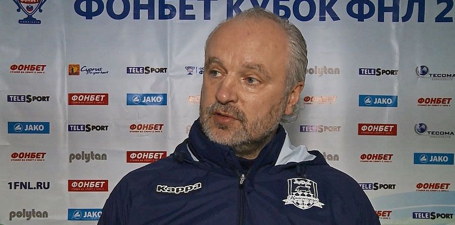 Игорь Шалимов: Если руководство «Краснодара» приняло решение о смене тренера, значит, что-то было не так
