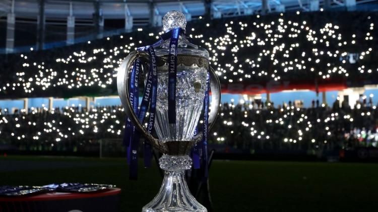 Стало известно расписание группового этапа Кубка России