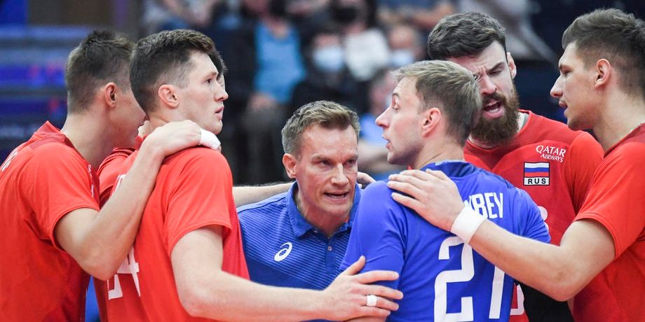 Российские волейболисты стартовали с поражения на чемпионате Европы-2021 Российские волейболисты стартовали с поражения на чемпионате Европы-2021