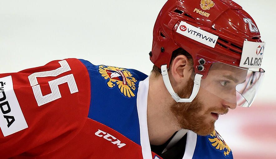 Гавриков и Григоренко присоединятся к сборной России в Чехии Гавриков и Григоренко присоединятся к сборной России в Чехии