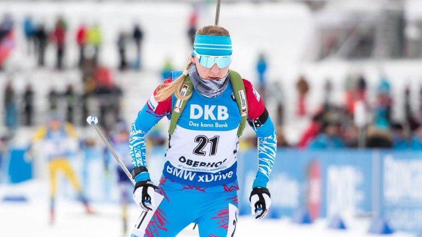 Херрман показала лучший ход в пасьюте. Павлова и Старых проиграли очень много