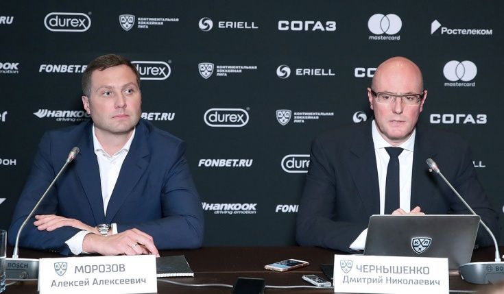 КХЛ проведет собрание, на котором решится судьба сезона