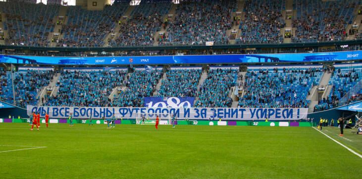Комментатор Орлов назвал в процентах вероятность возобновления чемпионата России