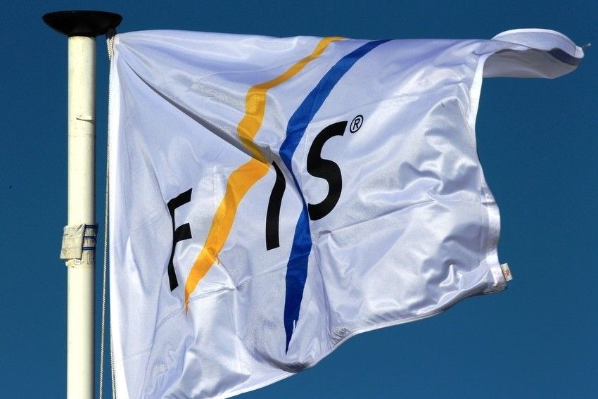 FIS заявила, что аресты в Австрии были частью долгосрочного расследования