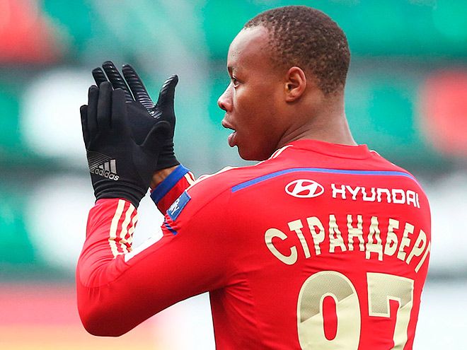 ЦСКА продал Страндберга в три раза дороже, чем покупал ЦСКА продал Страндберга в три раза дороже, чем покупал