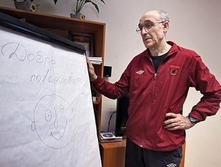 Экс наставник сборной Молдавии возглавил «Ростов»