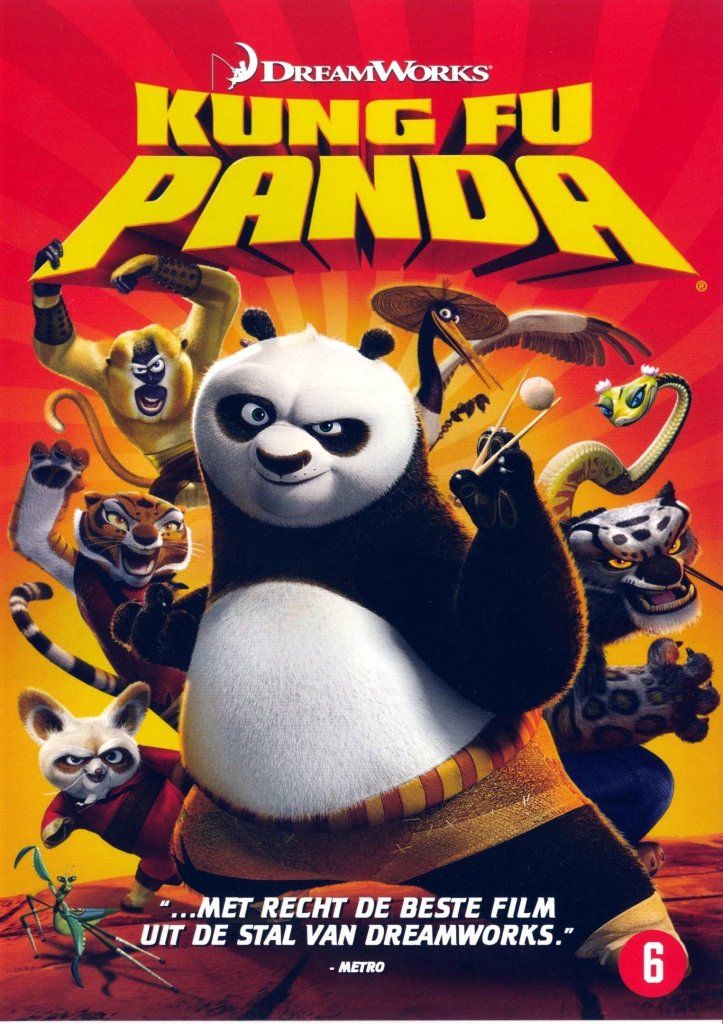 «Кунг-фу Панда» (2008).jpg