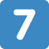 7⃣