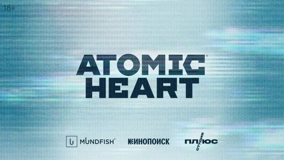 В 2025 году начнутся съемки фильма по шутеру Atomic Heart
