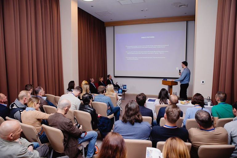 Форум «Спорт. Бизнес. Инвестиции»