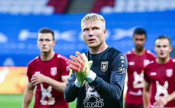 Что нужно знать о ставках на матч «Рубин» – «Краснодар» 9 июля