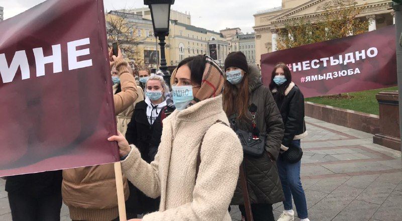 Участницы митинга в поддержку Дзюбы заработали по 1000 рублей