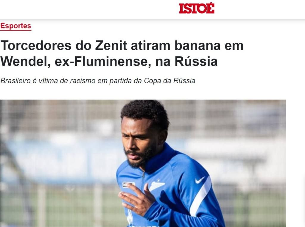 IstoÉ: «Болельщики «Зенита» бросили банан в Вендела»
