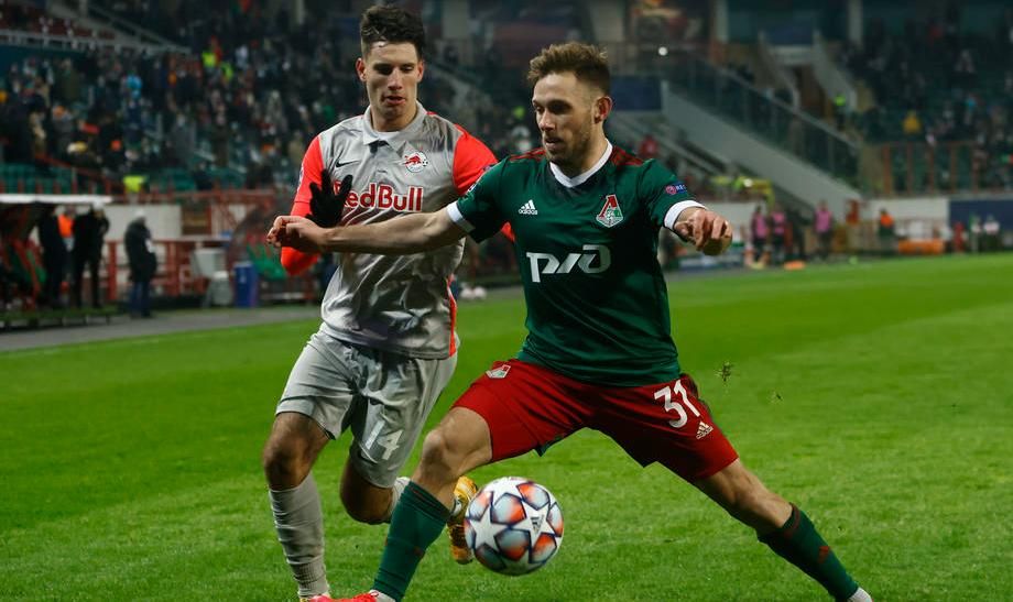 Мацей Рыбус покидает «Локомотив» Мацей Рыбус покидает «Локомотив»