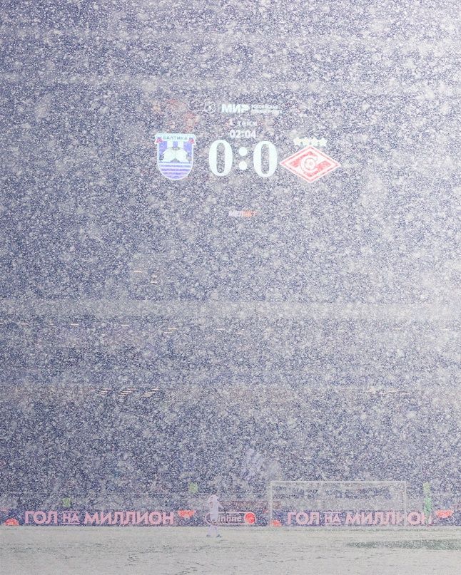 Спартак 4.jpg