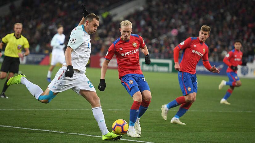 Питер день за днем: Аршавин завершил карьеру, «Зенит» проиграл ЦСКА