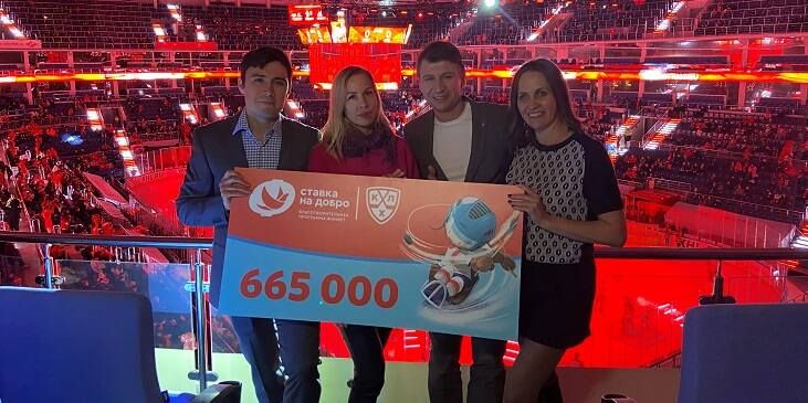 «Голевая передача» в Чебоксары «Голевая передача» в Чебоксары