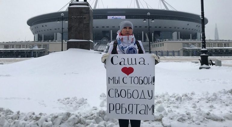 В Петербурге прошла акция в поддержку Кокорина. Правда, пришло всего несколько человек