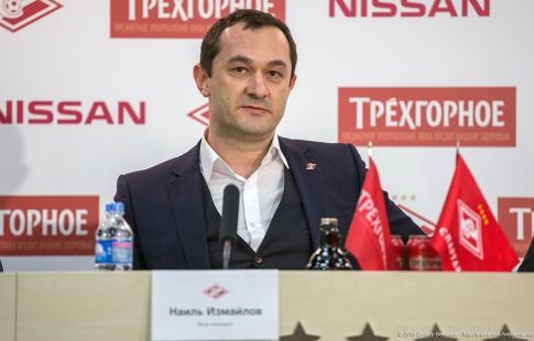 Наиль Измайлов: год у «Спартака» выдался чрезвычайно удачным Наиль Измайлов: год у «Спартака» выдался чрезвычайно удачным