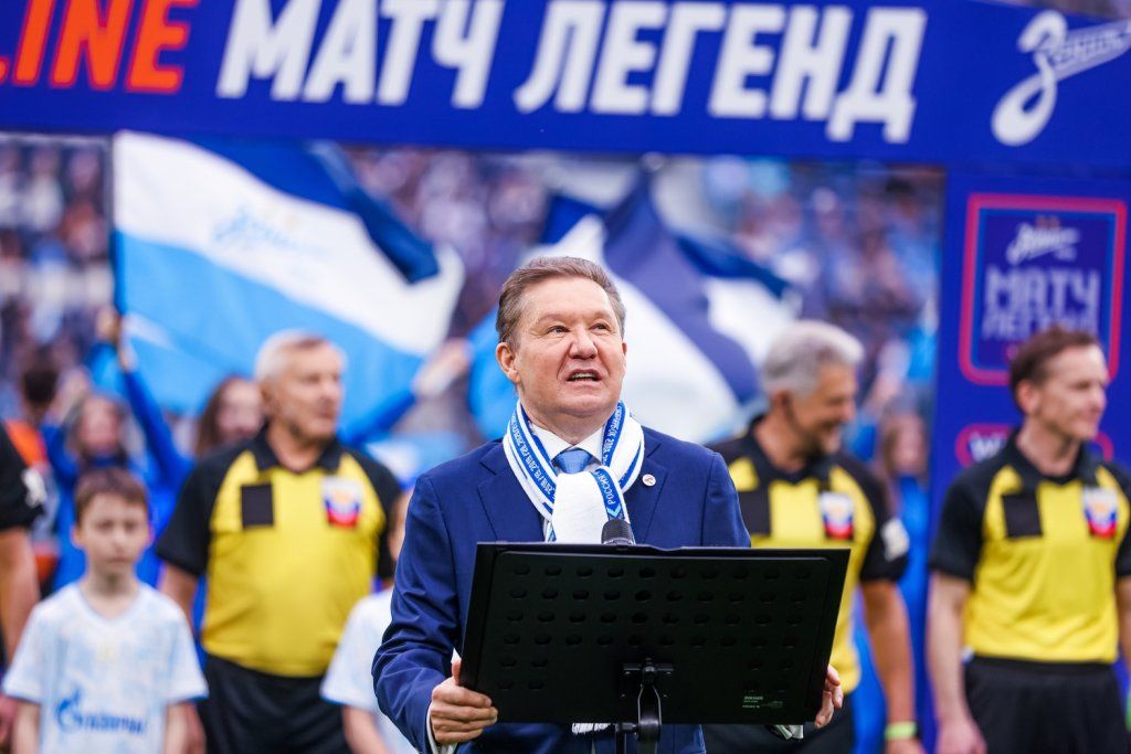Алексей Миллер