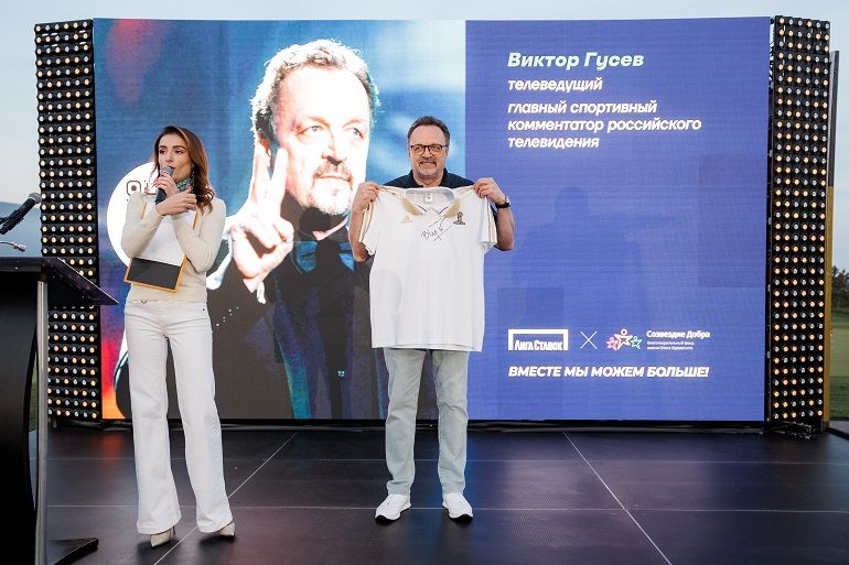 В гольф-клубе «Геленджик Гольф Резорт» состоялся благотворительный аукцион «Гольф во благо»