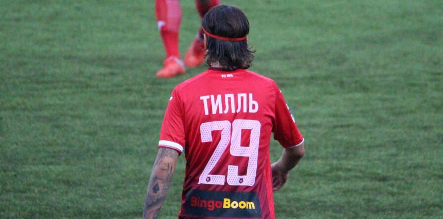 Летом «Уфа» подписала учителя
