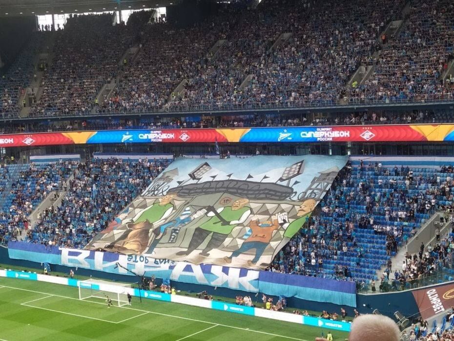 Полиция начала проверку из-за баннера против Fan ID на Суперкубке России