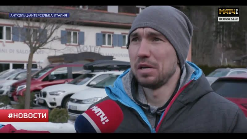 Александр Логинов готов завершить карьеру. Почему ему не стоит верить