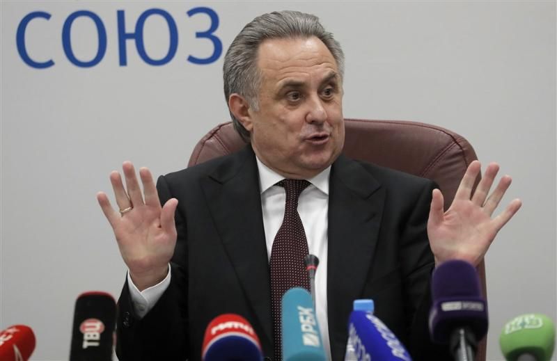 Экс-президент РФС Мутко может посетить финал ЧМ-2022 в Катаре
