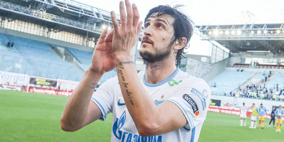 Азмун уже согласовал контракт с «Байером» Азмун уже согласовал контракт с «Байером»