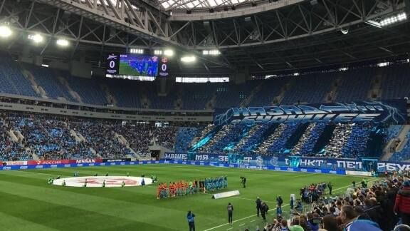 Трибуны стадиона «Санкт-Петербург» получили спонсорские названия Трибуны стадиона «Санкт-Петербург» получили спонсорские названия