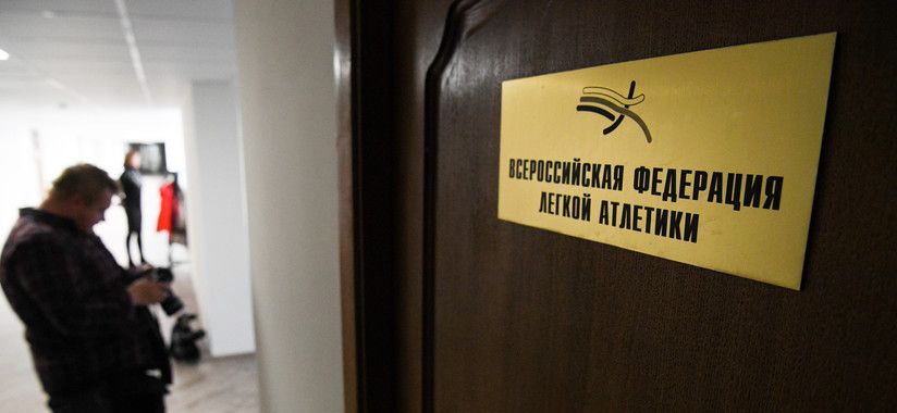 Стал известен еще один кандидат на должность главы ВФЛА