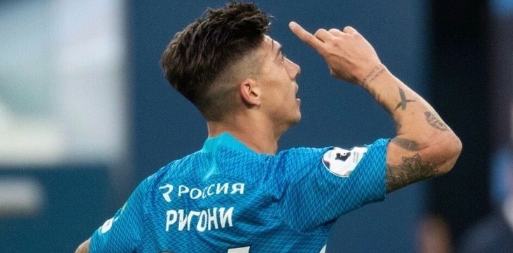 Эмилиано Ригони: Сокращение зарплат – акт солидарности с теми, кто попал в непростую ситуацию