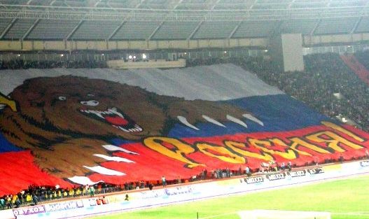 Домашние матчи сборной России по футболу с 1992 года посетили более 3,7 миллиона зрителей