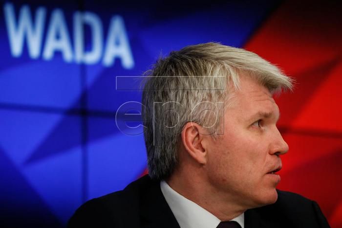 Депутат Госдумы прокомментировал решение WADA
