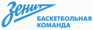 Баскетбольный клуб «Зенит»