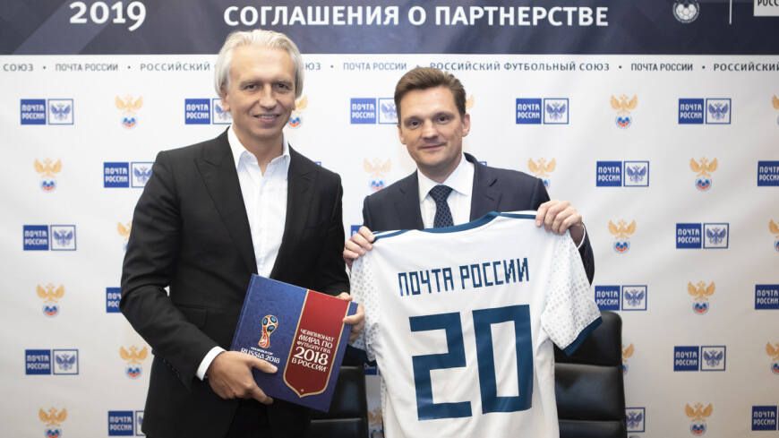 Игрокам и тренерам сборной России можно будет написать и отправить письмо Игрокам и тренерам сборной России можно будет написать и отправить письмо