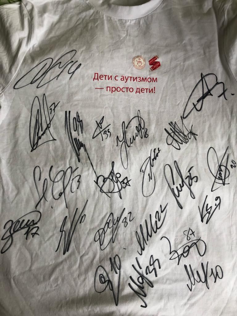 Евгений Авраменко