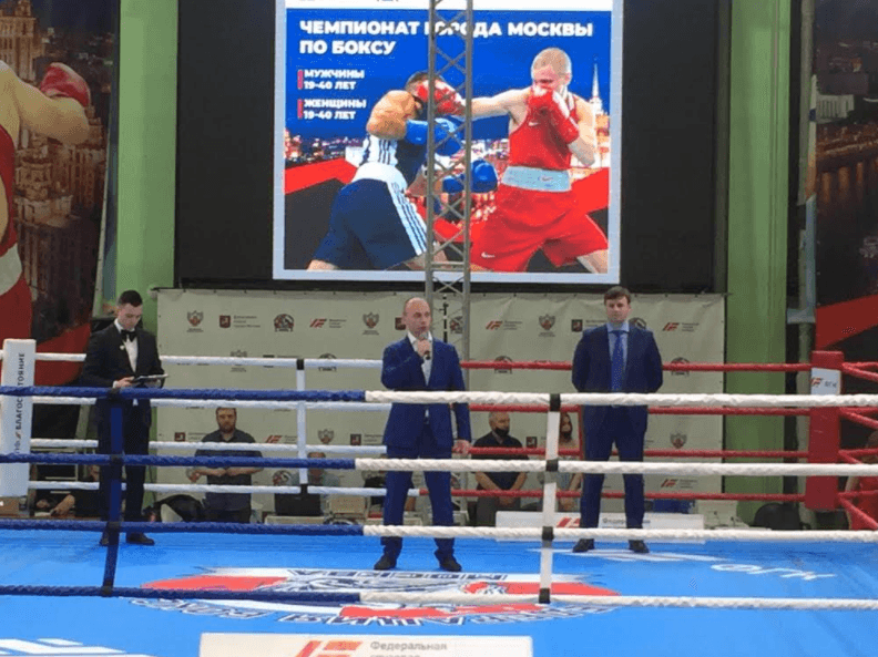 Стартовал чемпионат Москвы по боксу
