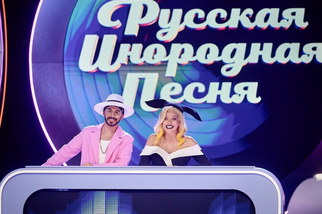 Тимур Родригес и Регина Тодоренко