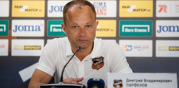 Парфенов: Провалили игру. Я покидаю команду