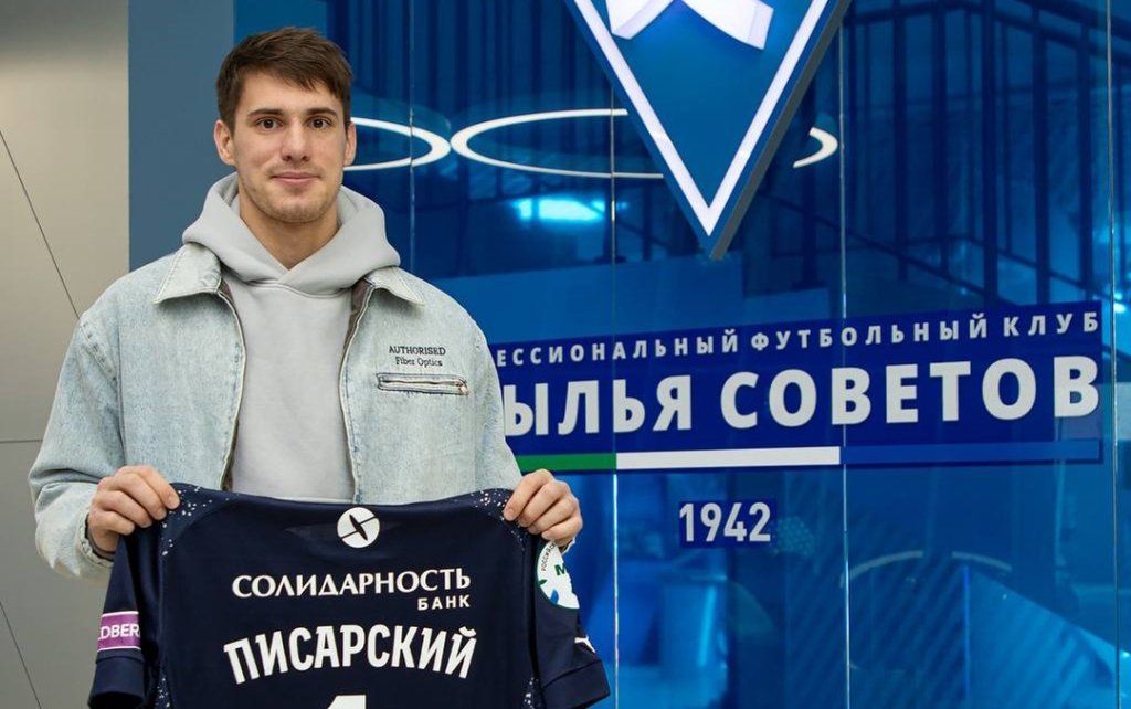 Владимир Писарский (Сычевой)