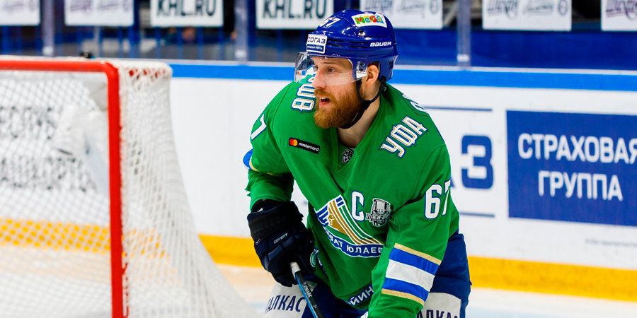 Названы лучшие игроки первого раунда Кубка Гагарина