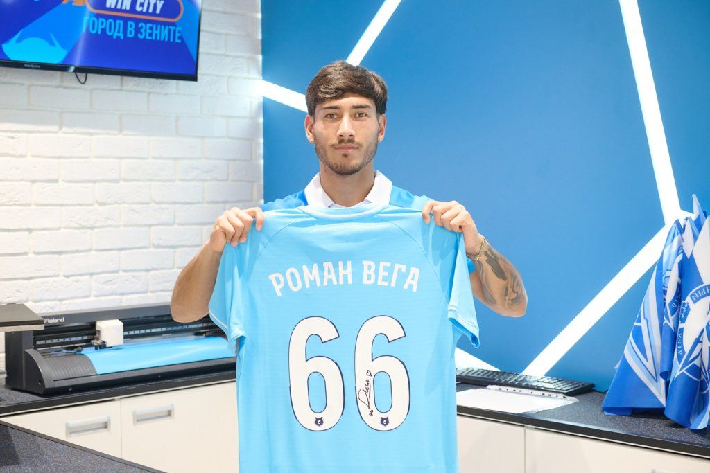 Роман Вега